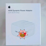 Apple/苹果 40W USB-C充电器动态调节功率 type-c充电器苹果手机充电 苹果17手机充电器 实拍图
