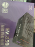 爱国者（aigo）星璨EV850W白金牌 黑 ATX3.1台式机电源 一线全日系电容/白金双认证/稳压5070Ti&9070XT显卡 实拍图