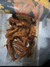 周黑鸭（ZHOUHEIYA）【选5盒】锁鲜星享气调盒装甜辣鸭锁骨鸭翅 新鲜卤味武汉特产 卤鸡翅尖150g 实拍图