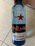 红星二锅头 蓝瓶绵柔8陈酿清香型白酒 43度 750ml*6瓶 整箱装年货送礼 实拍图