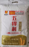 八星雪花 5kg*3袋 家庭装包子饺子馒头通用粉 实拍图