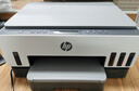惠普（HP）728 连供无线打印一体机 自动双面三合一彩色打印机家用 打印复印扫描单页成本1分钱 实拍图