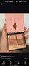 CHARLOTTE TILBURY【露思同款】四色奢彩眼影盘枕边话5.2g 温柔粉棕 新年礼物送女友 实拍图