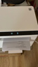 联想（Lenovo）至像M1688DW Pro激光打印机家用办公 学生手机无线学习作业家庭打印机自动双面打印复印扫描一体机 实拍图