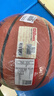 威尔胜Evolution路人王官方比赛超纤PU专业竞赛7号篮球WTB0516IB07CN 实拍图