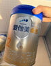 爱他美（Aptamil）卓傲婴儿配方奶粉1段（0—6月龄）800g*1罐  爱他美卓傲 实拍图