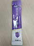 江中益生菌冻干粉800亿CFU/袋2g*4条 成人肠胃肠道益生元调理活性菌 实拍图