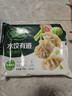 必品阁（bibigo）水饺有道 芹菜猪肉味 320g 16只 早餐速冻生制饺子年货 实拍图