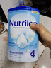 荷兰牛栏（Nutrilon）诺优能婴幼儿配方奶粉乳糖配方原装进口 4段 1罐 （12-24个月）26.12-27.6 实拍图