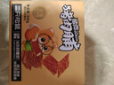三只松鼠猪肉脯500g 原味靖江风味猪肉干休闲零食整箱量贩年货春节送礼 实拍图