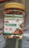 三只松鼠罐装每日坚果500g 干果核桃腰果葡萄干休闲零食 团购送礼 实拍图