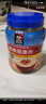 桂格（QUAKER）即食燕麦片1000克罐装 营养早餐 膳食纤维 零添加白砂糖 实拍图