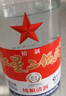 红星二锅头 大二 白瓶精制 清香型白酒  56度 500ml 单瓶 纯粮口粮酒 实拍图
