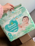 帮宝适超薄透气清新帮纸尿裤新生儿婴儿尿不湿尿片透氧Pro XL38 实拍图