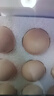 京鲜生柴鸡蛋30枚 3斤 无抗生素 谷物喂养鲜鸡蛋 源头直发 实拍图