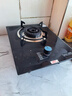 荣事达（Royalstar）煤气灶单灶台式嵌入式灶头 家用大火力燃气灶具天然气液化气猛火炉具 【经典灶】钢化玻璃+经典款 罐装液化气 实拍图