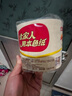 泉林本色有芯卷纸 3层140克*27卷高克重卫生纸卷筒纸巾整箱销售批发实惠装 实拍图