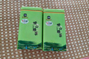 崂乡新茶崂山绿茶筒装500g套组崂山绿茶豆香浓郁自饮绿茶年货节口粮茶 实拍图