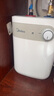 美的（Midea）【8年质保】5升储水式电热水器小厨宝家用洗碗洗菜安全1650W速热厨房热水宝F05-15A1(S) 实拍图
