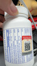 pure encapsulations雀巢倍宜复合维生素B叶酸B12甲钴胺烟酰胺高纯度美国进口120粒/瓶 实拍图