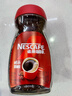雀巢（Nestle）咖啡醇品速溶美式黑咖啡粉0糖0脂*燃减运动健身200g 实拍图
