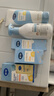 戴·可·思（Dexter）婴儿特润面霜50g+身体乳200ml+润肤油100ml+护臀膏45g+洗沐230ml 实拍图
