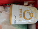 合生元（BIOSTIME）新客礼包 含派星1段(0-6个月) 350g 新国标 实拍图