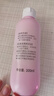 贝亲（Pigeon）桃叶精华 婴儿液体爽身露 四季通用 200ml IA171 实拍图