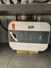 先科【店铺补贴20%】厨宝储水式家用小厨宝厨房迷你热水器小尺寸一级能效热水宝恒温洗碗洗菜电热水器 6L 1500W 机械款丨一级能效 上出水自己安装 实拍图