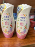 ABC私处清洁液私密处洗液抑菌洗液私密处清洁液200ml/瓶 实拍图