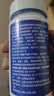 南京同仁堂生物科技氨基酸葡萄糖鲨鱼软骨+VD钙片搭配成人儿童中老年钙片 氨基酸软骨VD钙片 120粒*5瓶 实拍图