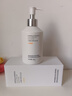 维特丝氨基酸洗面奶男女士美白淡斑提亮肤色控油清洁毛孔祛痘黑头洁面乳 【KO暗黄斑点肌】美白洁面乳300g 实拍图