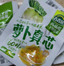 吉香居每日小菜25g*48袋减盐榨菜萝卜干酸豆角泡椒豇豆咸菜下饭菜礼盒 实拍图