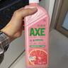 斧头牌（AXE）西柚护肤洗洁精1.18kg*2瓶 除腥辟味不伤手 实拍图