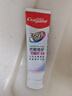 高露洁（Colgate）360°Pro免疫球蛋白抗敏护龈修护美白脱敏牙膏200g多效缓解牙敏感 实拍图