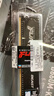 金士顿（Kingston）FURY 16GB(8G×2)套装 DDR4 3200 C16 台式机内存条 Beast野兽系列 骇客神条 实拍图
