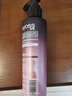 丝蕴（syoss）盈润魅卷弹力素女卷发定型保湿护卷防毛躁蓬松乳液150ml 实拍图