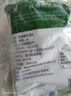 双塔豌豆淀粉家用白凉粉专用粉川北凉粉生粉饼干蛋糕烘焙原料500g*2 实拍图