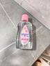 强生（Johnson）婴儿润肤油锁水保湿新生儿宝宝身体抚触油精油按摩油bb油baby油 润肤油100ml 实拍图