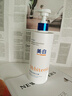 维特丝美白沐浴露烟酰胺持久留香72小时香体男女士保湿亮肤控油滋润乳液 实拍图
