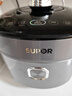 苏泊尔（SUPOR）IH鲜呼吸猛火电压力锅5L高压112kPa电饭煲高压锅4-6人家用316L球釜SY-50HC8015Q 实拍图
