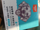 顽皮活力营养狗湿粮狗零食犬用牛蹄筋&鸡肉鲜封包80g*10袋 整盒装 实拍图