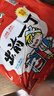 出前一丁（NISSIN）日清 进口方便面速食 麻油味 五连包*100g 泡面拌面早餐热门商品 实拍图
