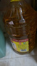 鲁花 食用油  物理压榨  非转基因 玉米油6.18L   实拍图