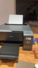 爱普生（EPSON）墨仓式 L3255彩色打印机 微信打印/无线连接  家用打印优选 AI学习打印机（打印、复印、扫描） 实拍图