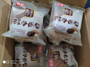 桃李酵母面包600g整箱装休闲零食早多种口味可选营养充饥抗饿代餐饱腹 巧克力味75g/袋*8袋 共600g 实拍图