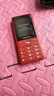 飞利浦（PHILIPS）E536 老年人手机4G全网通新款老年机超长待机大字体大声音中小学生老人专用备用按键功能机 绚丽红 实拍图