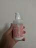 标婷玻尿酸维生素E乳100gVE乳液膏面霜女男保湿补水滋润干燥肌礼物 实拍图