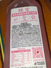 味全芭乐青提稀释果汁饮料含NFC芭乐汁900ml*1瓶聚会聚餐冷藏饮料 实拍图