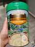 爷爷的农场婴幼儿有机高铁米粉6-12个月小米南瓜番茄味225g 辅食米糊 8月+ 实拍图